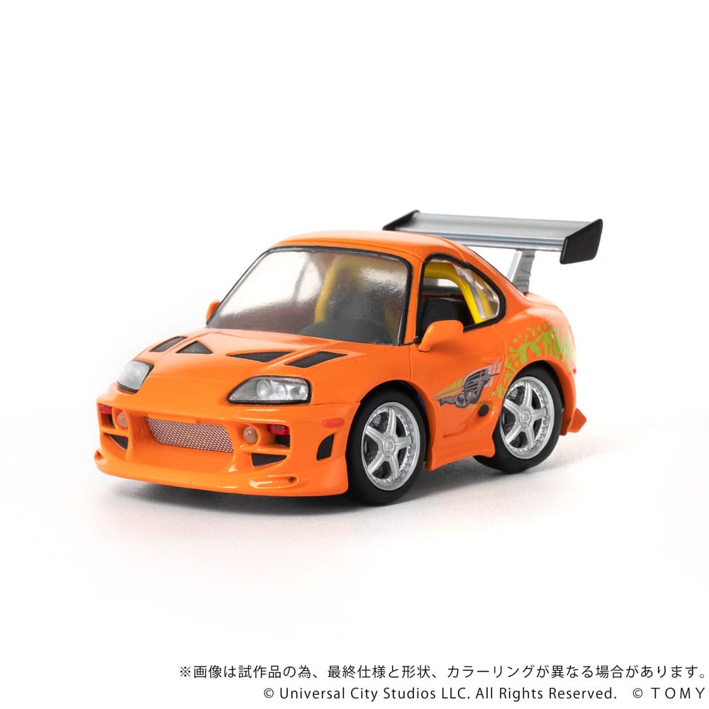 Fast & Furious vehículo con minifigura Q-Village Toyota Supra JZA80 9 cm - Z POP Toys