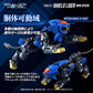 Zoids Maqueta Plastic Model Kit 1/100 RMZ-013 Shield Liger Bang Special 25 cm - Z POP Toys