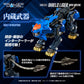 Zoids Maqueta Plastic Model Kit 1/100 RMZ-013 Shield Liger Bang Special 25 cm - Z POP Toys