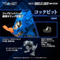 Zoids Maqueta Plastic Model Kit 1/100 RMZ-013 Shield Liger Bang Special 25 cm - Z POP Toys
