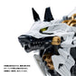 Patlabor Maqueta Plastic Model Kit Synergenex Hunter Wolf 28 cm - Z POP Toys