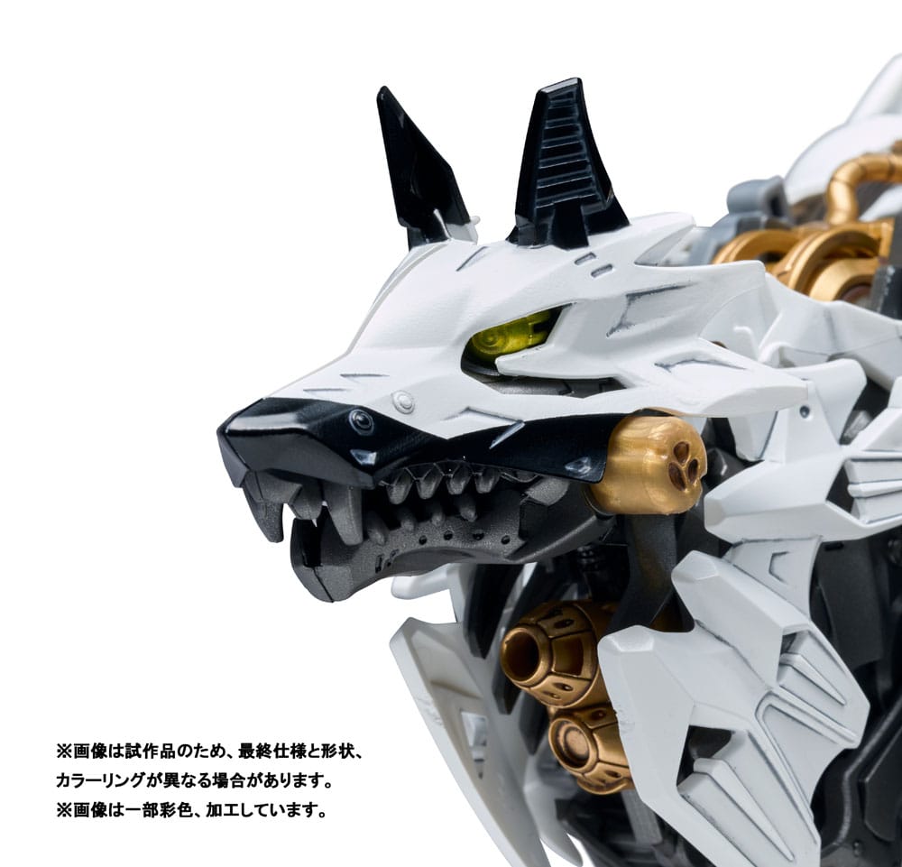 Patlabor Maqueta Plastic Model Kit Synergenex Hunter Wolf 28 cm - Z POP Toys
