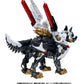Patlabor Maqueta Plastic Model Kit Synergenex Hunter Wolf 28 cm - Z POP Toys