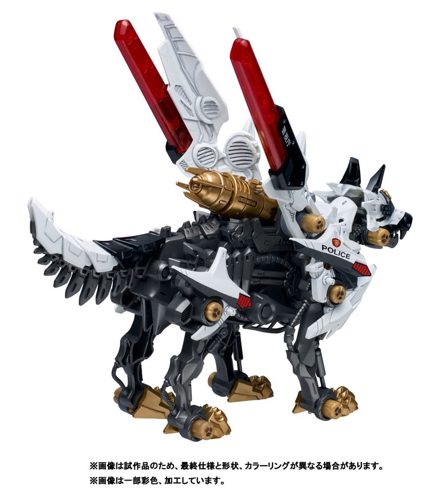 Patlabor Maqueta Plastic Model Kit Synergenex Hunter Wolf 28 cm - Z POP Toys