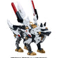 Patlabor Maqueta Plastic Model Kit Synergenex Hunter Wolf 28 cm - Z POP Toys