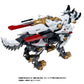 Patlabor Maqueta Plastic Model Kit Synergenex Hunter Wolf 28 cm - Z POP Toys