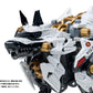 Patlabor Maqueta Plastic Model Kit Synergenex Hunter Wolf 28 cm - Z POP Toys