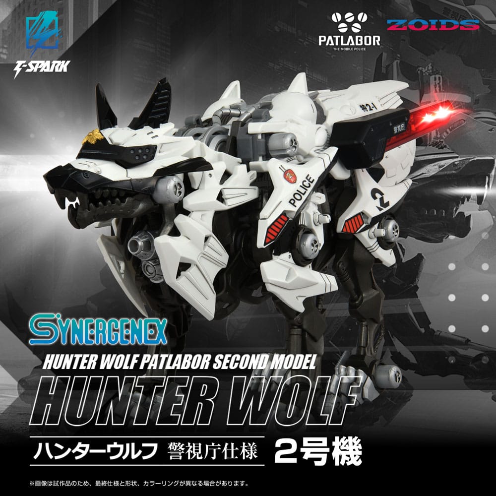Patlabor Maqueta Plastic Model Kit Synergenex Hunter Wolf Second Model 28 cm - Z POP Toys