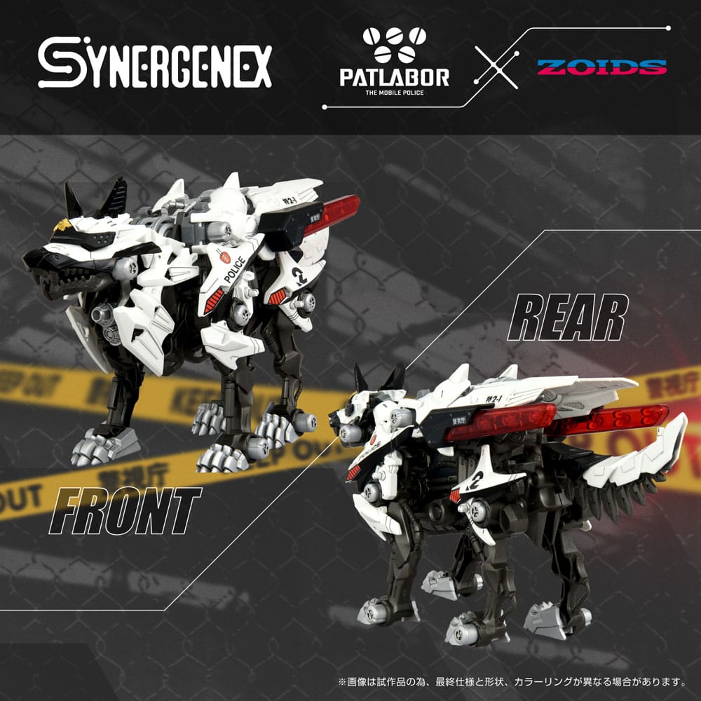 Patlabor Maqueta Plastic Model Kit Synergenex Hunter Wolf Second Model 28 cm - Z POP Toys