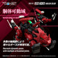 Zoids Maqueta Plastic Model Kit 1/100 RMZ-014 Red Horn Styracosaurus Type 22 cm - Z POP Toys