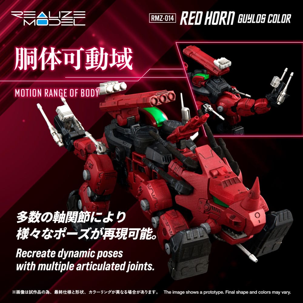 Zoids Maqueta Plastic Model Kit 1/100 RMZ-014 Red Horn Styracosaurus Type 22 cm - Z POP Toys