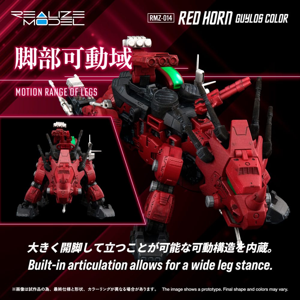 Zoids Maqueta Plastic Model Kit 1/100 RMZ-014 Red Horn Styracosaurus Type 22 cm - Z POP Toys
