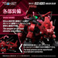 Zoids Maqueta Plastic Model Kit 1/100 RMZ-014 Red Horn Styracosaurus Type 22 cm - Z POP Toys