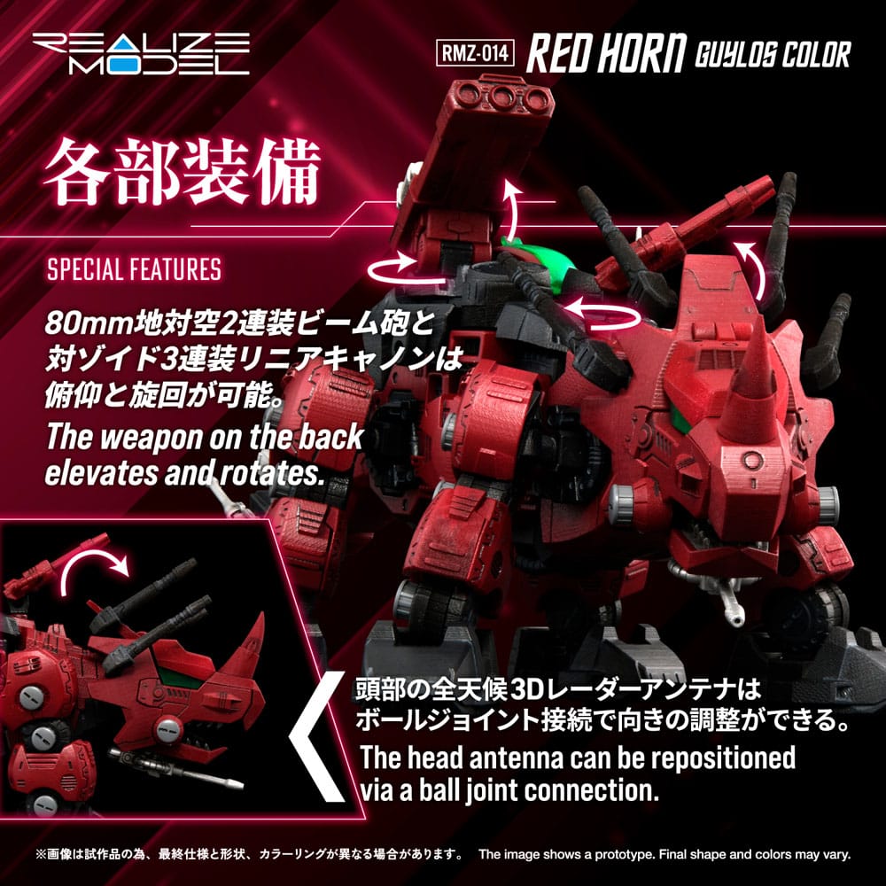 Zoids Maqueta Plastic Model Kit 1/100 RMZ-014 Red Horn Styracosaurus Type 22 cm - Z POP Toys