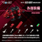 Zoids Maqueta Plastic Model Kit 1/100 RMZ-014 Red Horn Styracosaurus Type 22 cm - Z POP Toys