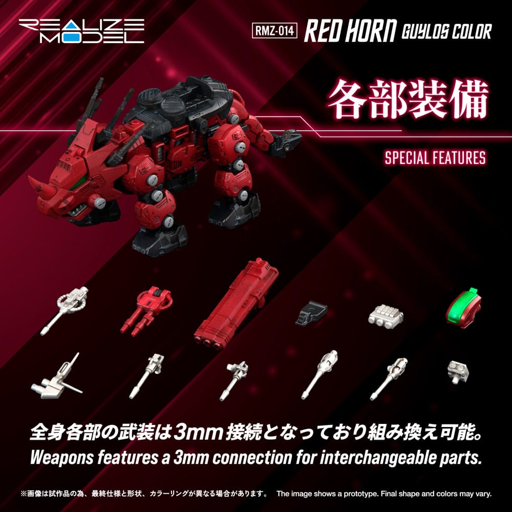 Zoids Maqueta Plastic Model Kit 1/100 RMZ-014 Red Horn Styracosaurus Type 22 cm - Z POP Toys
