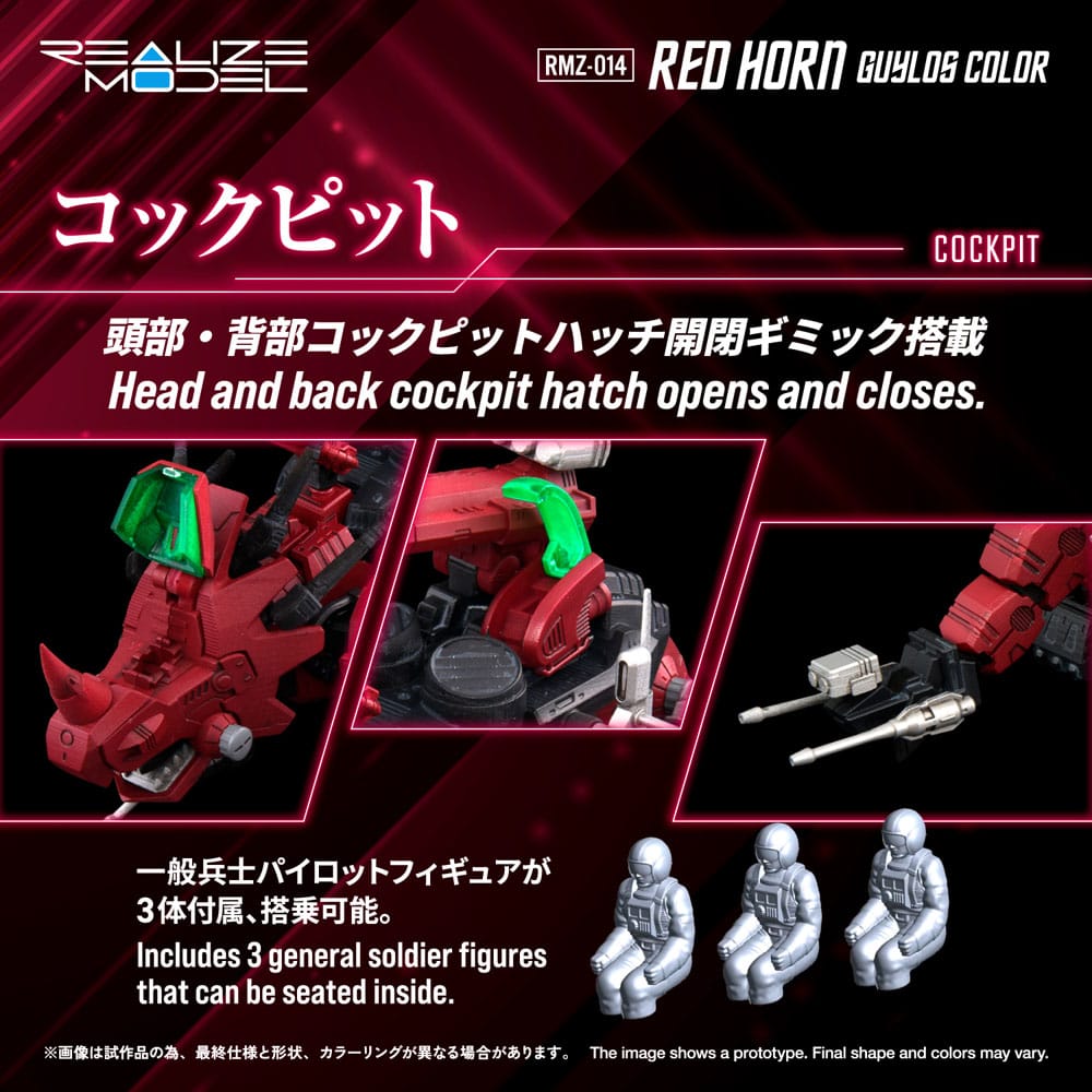 Zoids Maqueta Plastic Model Kit 1/100 RMZ-014 Red Horn Styracosaurus Type 22 cm - Z POP Toys