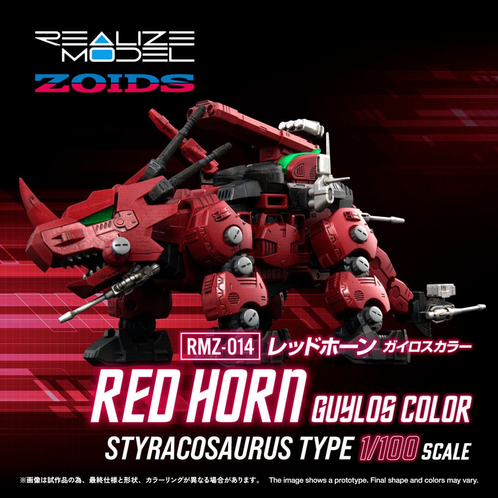 Zoids Maqueta Plastic Model Kit 1/100 RMZ-014 Red Horn Styracosaurus Type 22 cm - Z POP Toys