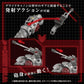 Zoids Maqueta Plastic Model Kit 1/72 AZ-13 Canory Molga 19 cm - Z POP Toys