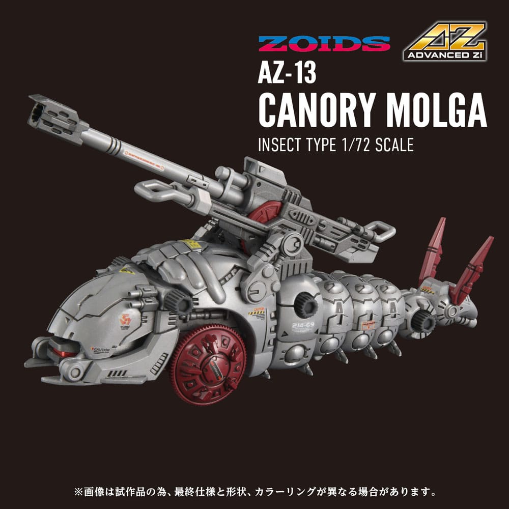 Zoids Maqueta Plastic Model Kit 1/72 AZ-13 Canory Molga 19 cm - Z POP Toys