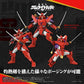 Yoroi Shin Den Samurai Troopers Figura Toyrise Gai of the Heat 15 cm