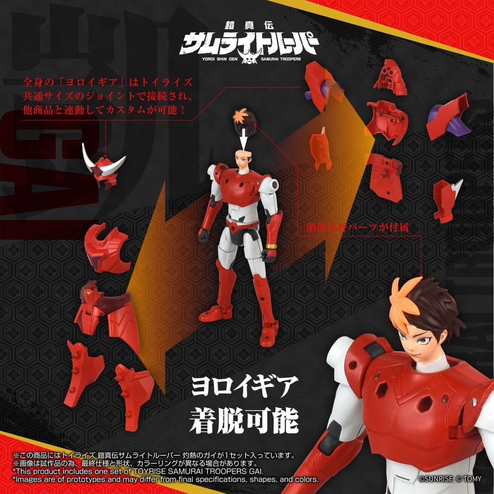 Yoroi Shin Den Samurai Troopers Figura Toyrise Gai of the Heat 15 cm
