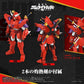 Yoroi Shin Den Samurai Troopers Figura Toyrise Gai of the Heat 15 cm