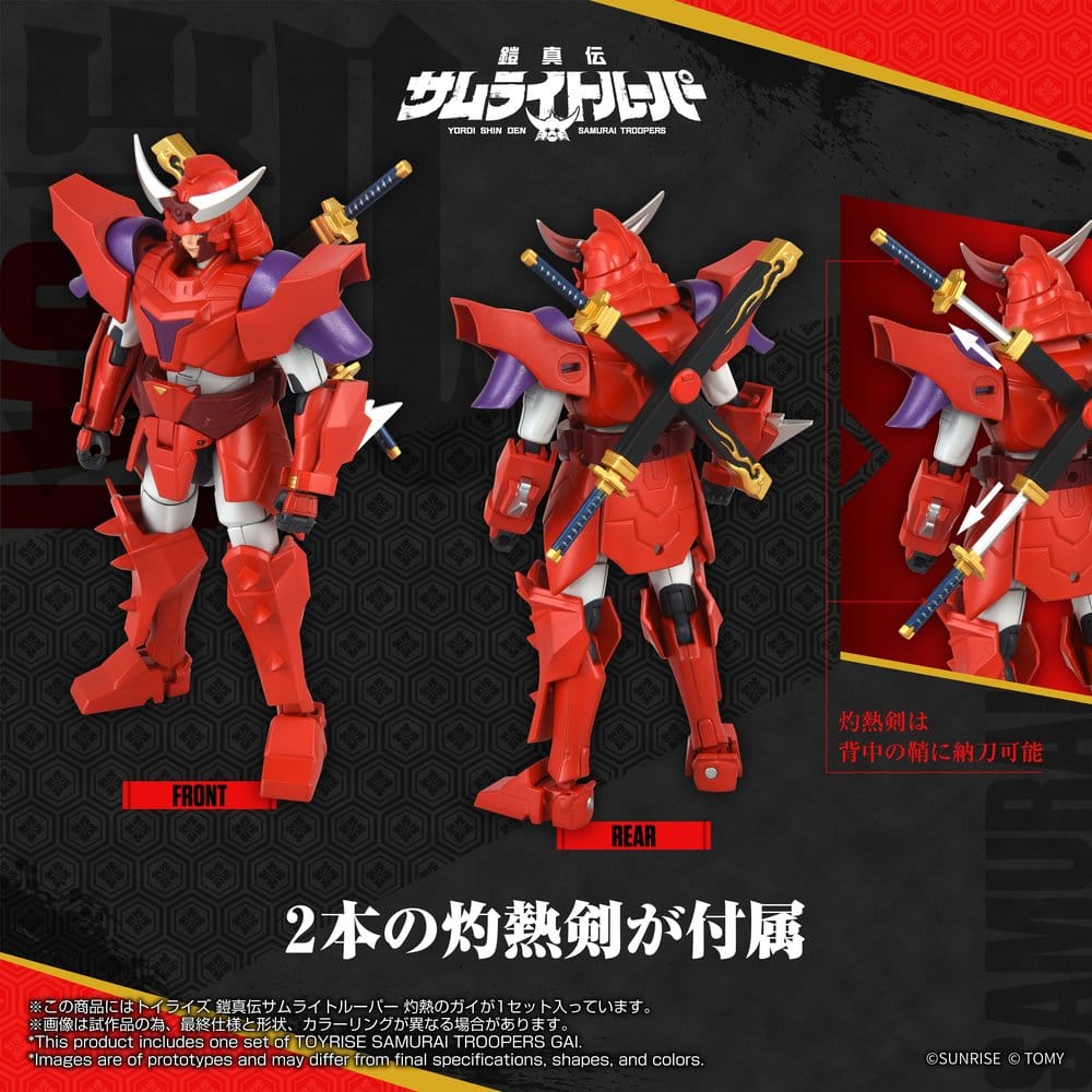 Yoroi Shin Den Samurai Troopers Figura Toyrise Gai of the Heat 15 cm