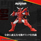 Yoroi Shin Den Samurai Troopers Figura Toyrise Gai of the Heat 15 cm