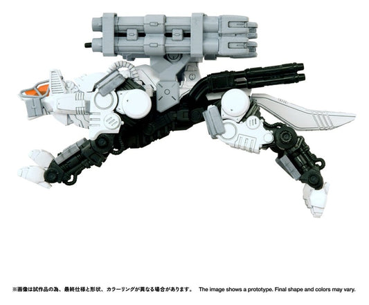 Zoids Maqueta Plastic Model Kit 1/100 RMZ-017 Command Wolf Urban Warfare Special