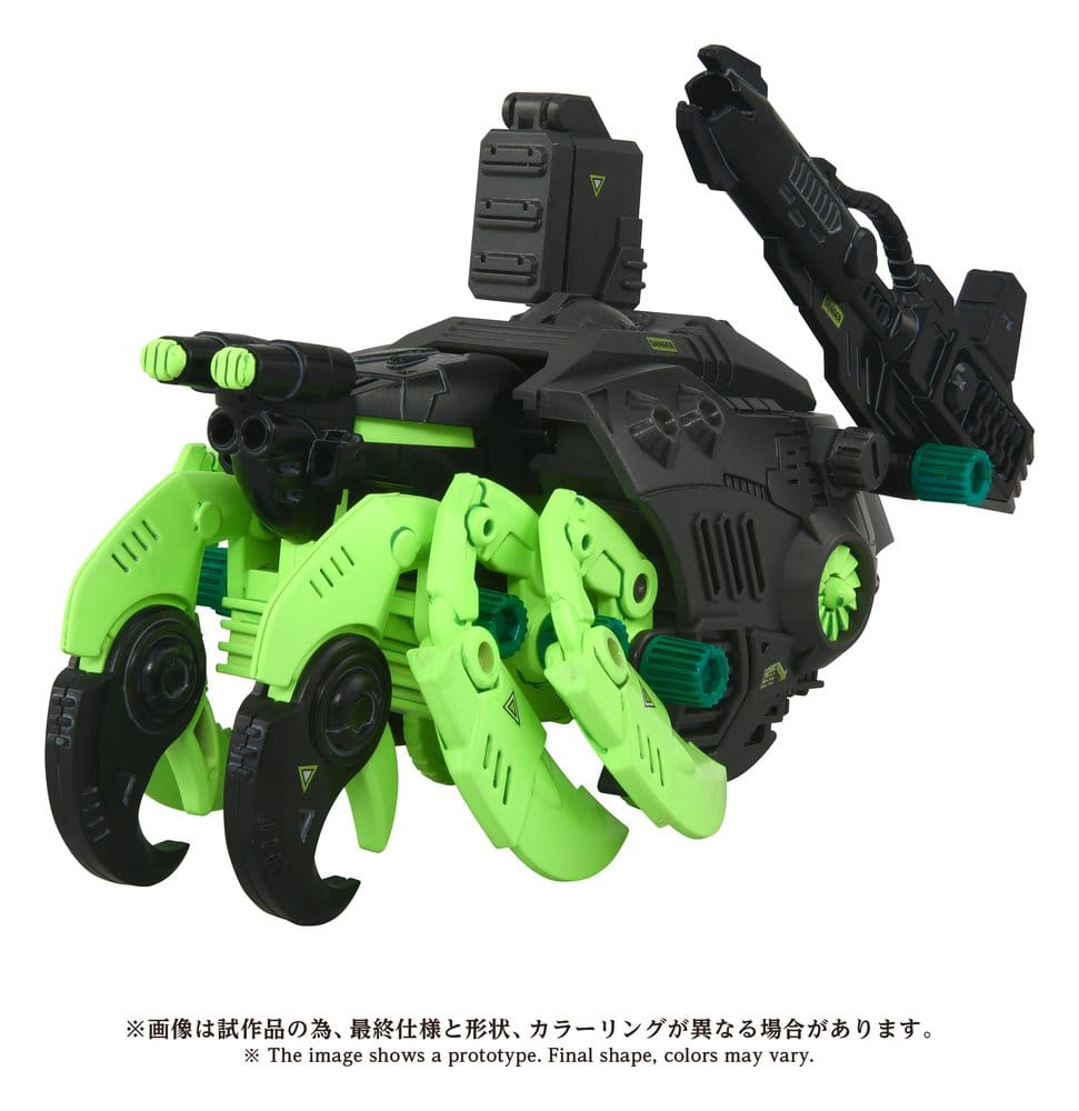 Zoids Maqueta Plastic Model Kit 1/72 AZ-10EX Sea Panther Guylos Specification