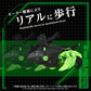 Zoids Maqueta Plastic Model Kit 1/72 AZ-10EX Sea Panther Guylos Specification