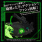 Zoids Maqueta Plastic Model Kit 1/72 AZ-10EX Sea Panther Guylos Specification