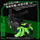 Zoids Maqueta Plastic Model Kit 1/72 AZ-10EX Sea Panther Guylos Specification