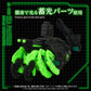Zoids Maqueta Plastic Model Kit 1/72 AZ-10EX Sea Panther Guylos Specification