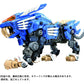 Zoids Maqueta Plastic Model Kit 1/72 AZ-01 Blade Liger