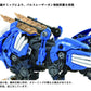 Zoids Maqueta Plastic Model Kit 1/72 AZ-01 Blade Liger