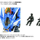 Zoids Maqueta Plastic Model Kit 1/72 AZ-01 Blade Liger