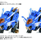 Zoids Maqueta Plastic Model Kit 1/72 AZ-01 Blade Liger