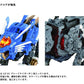 Zoids Maqueta Plastic Model Kit 1/72 AZ-01 Blade Liger