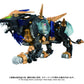 Zoids Maqueta Plastic Model Kit 1/72 AZ-14 Liger Zero X 43 cm