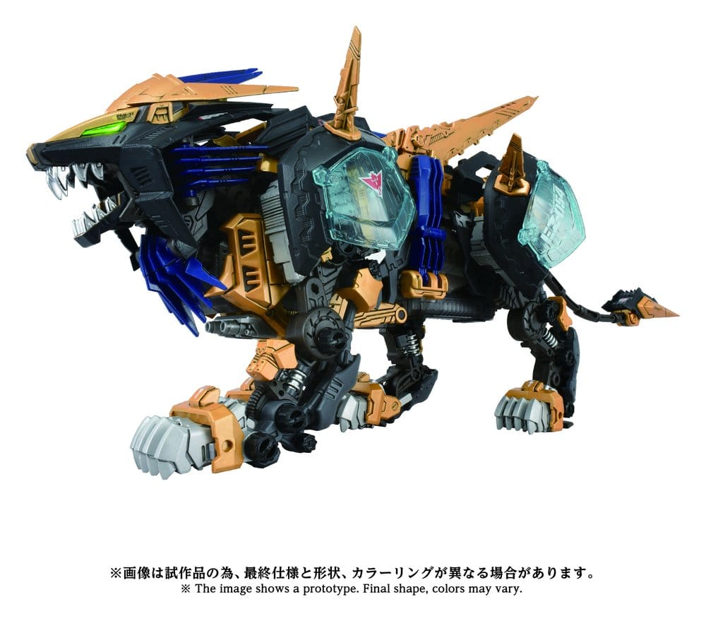 Zoids Maqueta Plastic Model Kit 1/72 AZ-14 Liger Zero X 43 cm