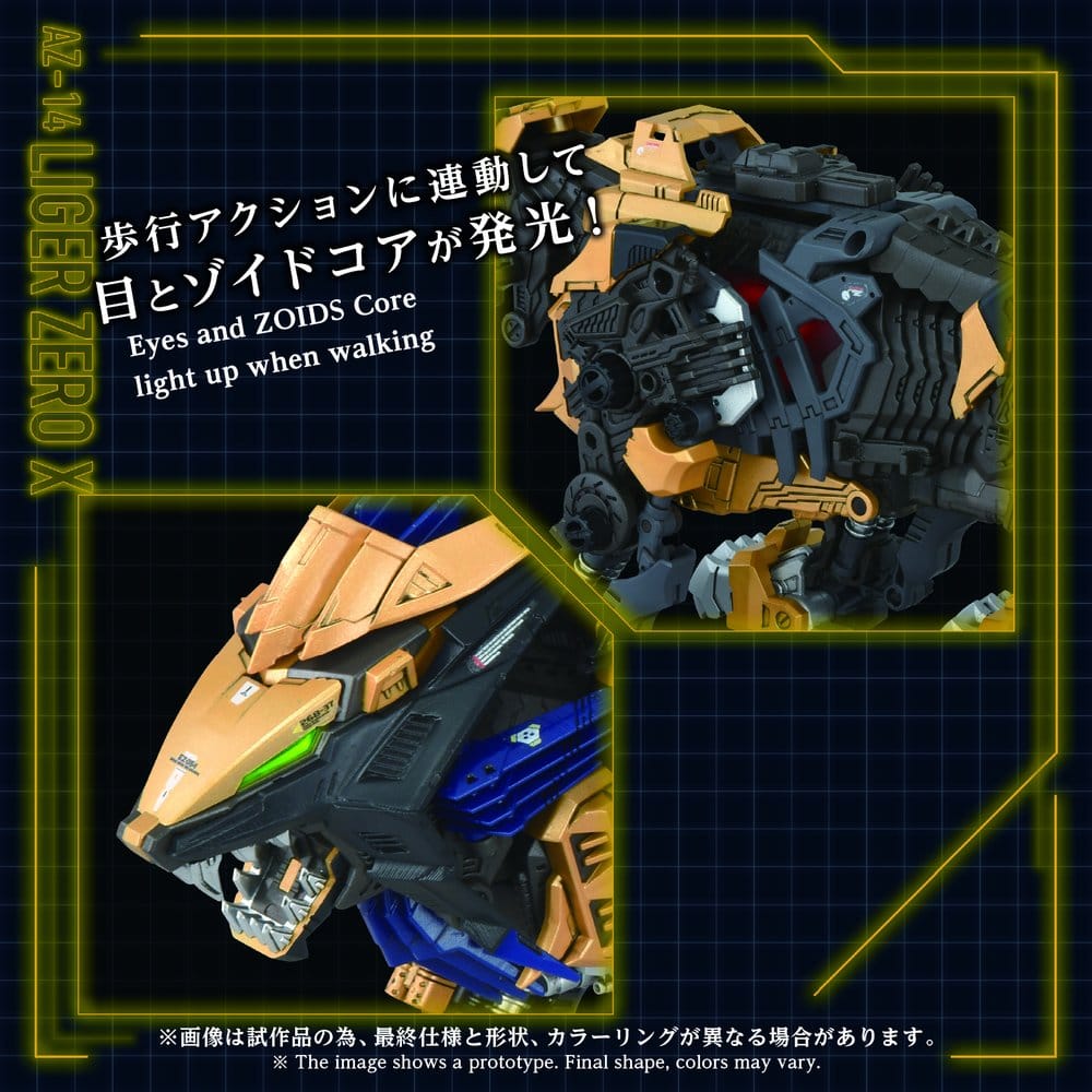 Zoids Maqueta Plastic Model Kit 1/72 AZ-14 Liger Zero X 43 cm