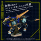 Zoids Maqueta Plastic Model Kit 1/72 AZ-14 Liger Zero X 43 cm
