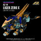 Zoids Maqueta Plastic Model Kit 1/72 AZ-14 Liger Zero X 43 cm