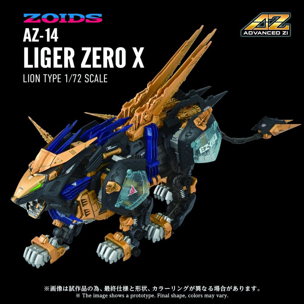 Zoids Maqueta Plastic Model Kit 1/72 AZ-14 Liger Zero X 43 cm