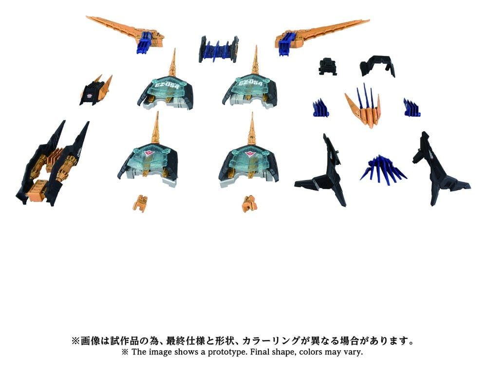 Zoids Maqueta Plastic Model Kit 1/72 AZ-14EX Liger Zero X Unit 43 cm