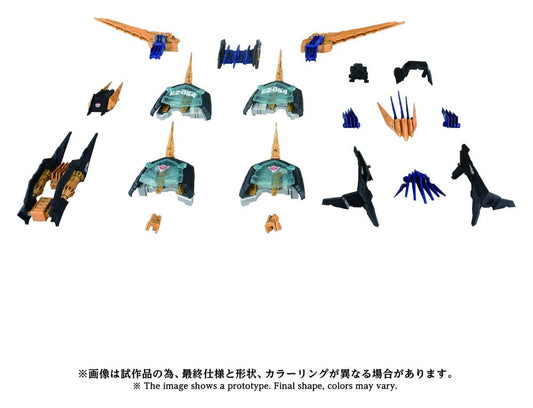 Zoids Maqueta Plastic Model Kit 1/72 AZ-14EX Liger Zero X Unit 43 cm
