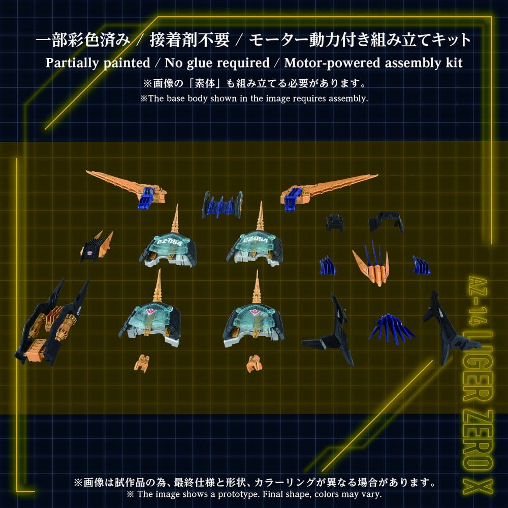 Zoids Maqueta Plastic Model Kit 1/72 AZ-14EX Liger Zero X Unit 43 cm