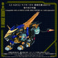 Zoids Maqueta Plastic Model Kit 1/72 AZ-14EX Liger Zero X Unit 43 cm
